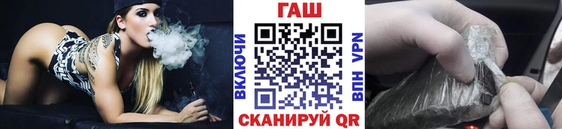 гидра ТОР  купить закладку  Сызрань  ГАШ Premium 