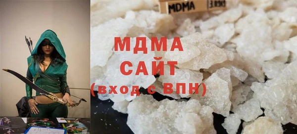меф VHQ Вязьма