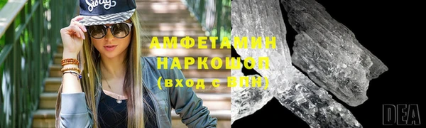 каннабис Волоколамск