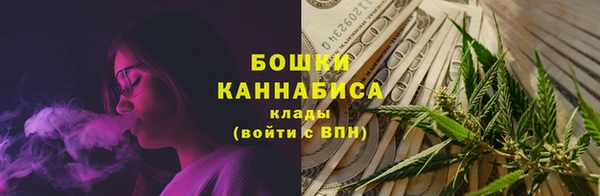 мяу мяу мука Волосово