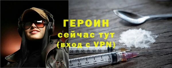кокс Вяземский
