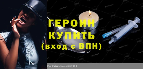 каннабис Вязники