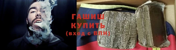 меф VHQ Вязьма