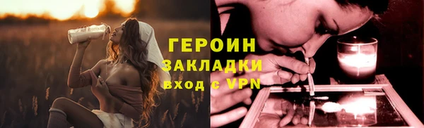 кокс Вяземский
