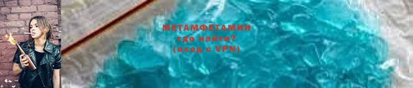 каннабис Вязники
