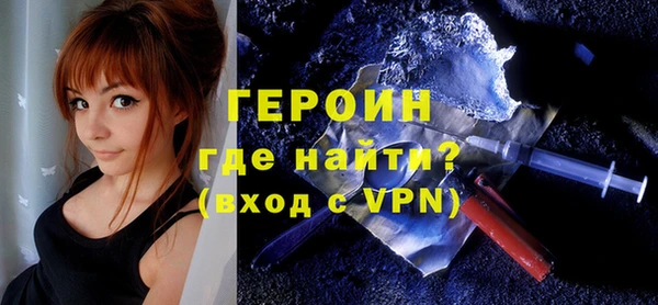 мяу мяу мука Волосово