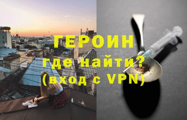 кокс Вяземский