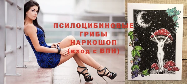 меф VHQ Вязьма
