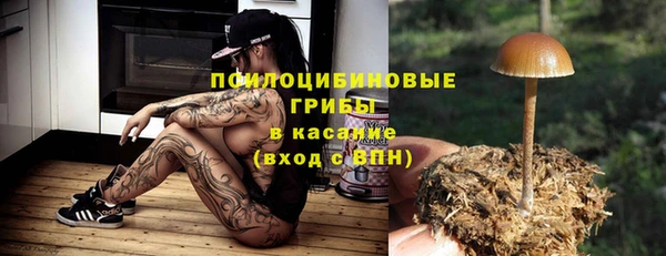 меф VHQ Вязьма