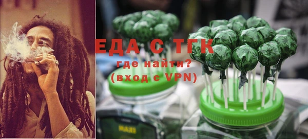 гидра Володарск