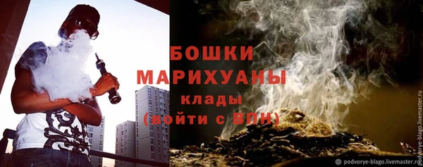 мяу мяу мука Волосово