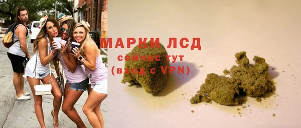 мяу мяу мука Волосово