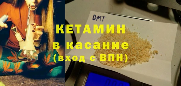 мяу мяу мука Волосово