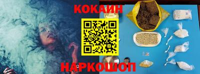 СК Краснодар
