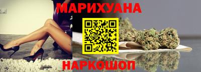 СК Краснодар