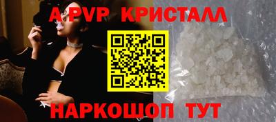 СК Краснодар