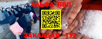 СК Краснодар