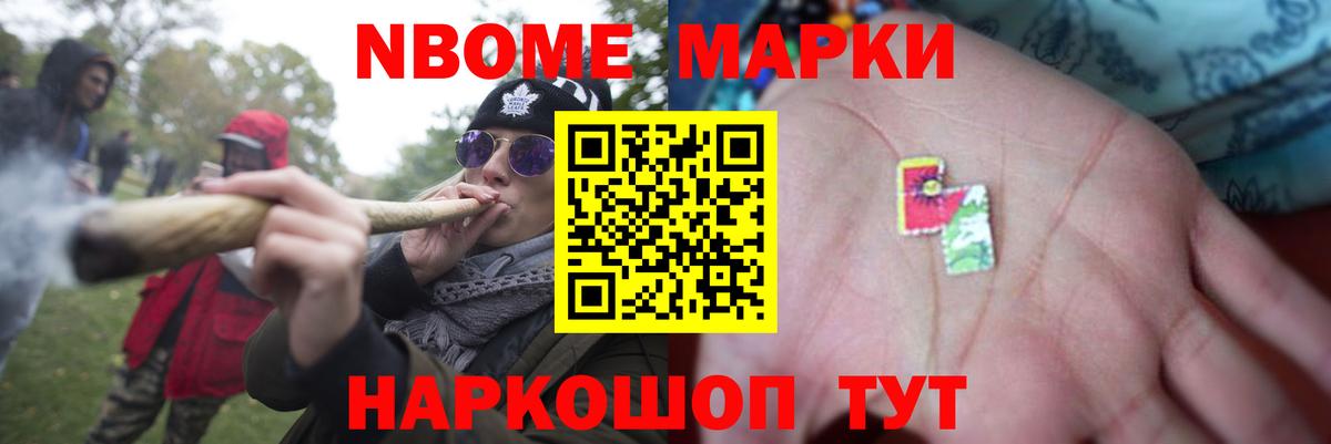 LSD-25 экстази кислота  Вход с VPN  Сызрань  ЛСД экстази кислота 