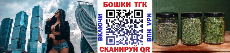 МЕГА сайт Сызрань Шишки марихуана индика